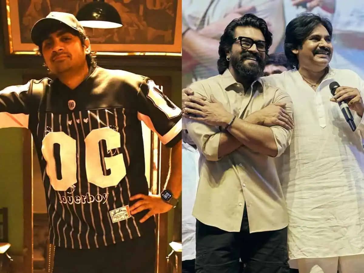 Gambheera, Who Missed Charan & Chiru