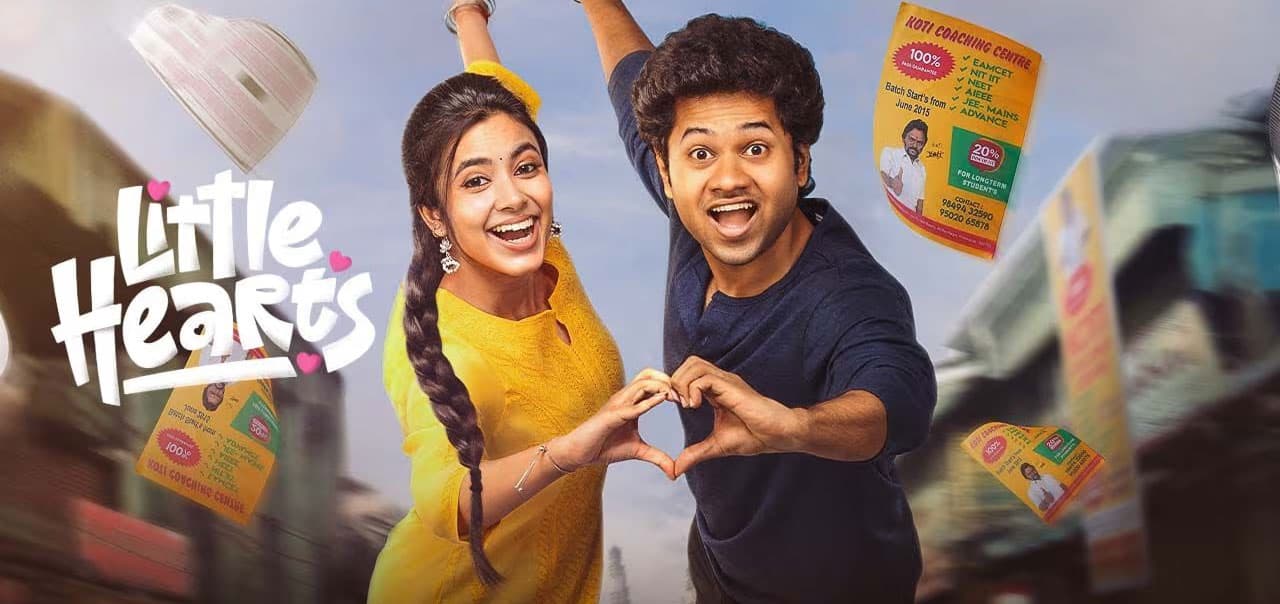 Little Hearts… Overrated?