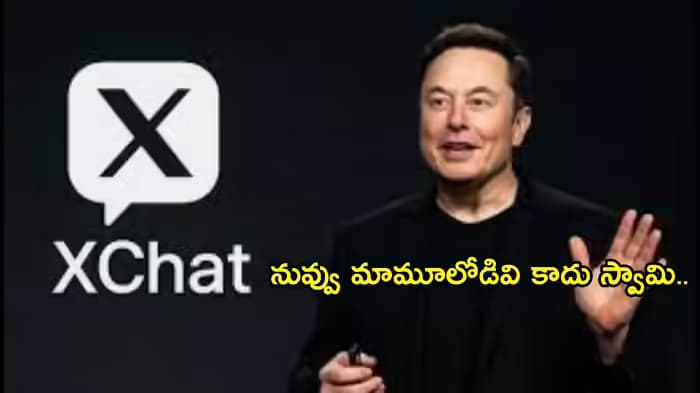 Elon Musk Challenges WhatsApp: X Set to Launch 'XChat' with Enhanced Features