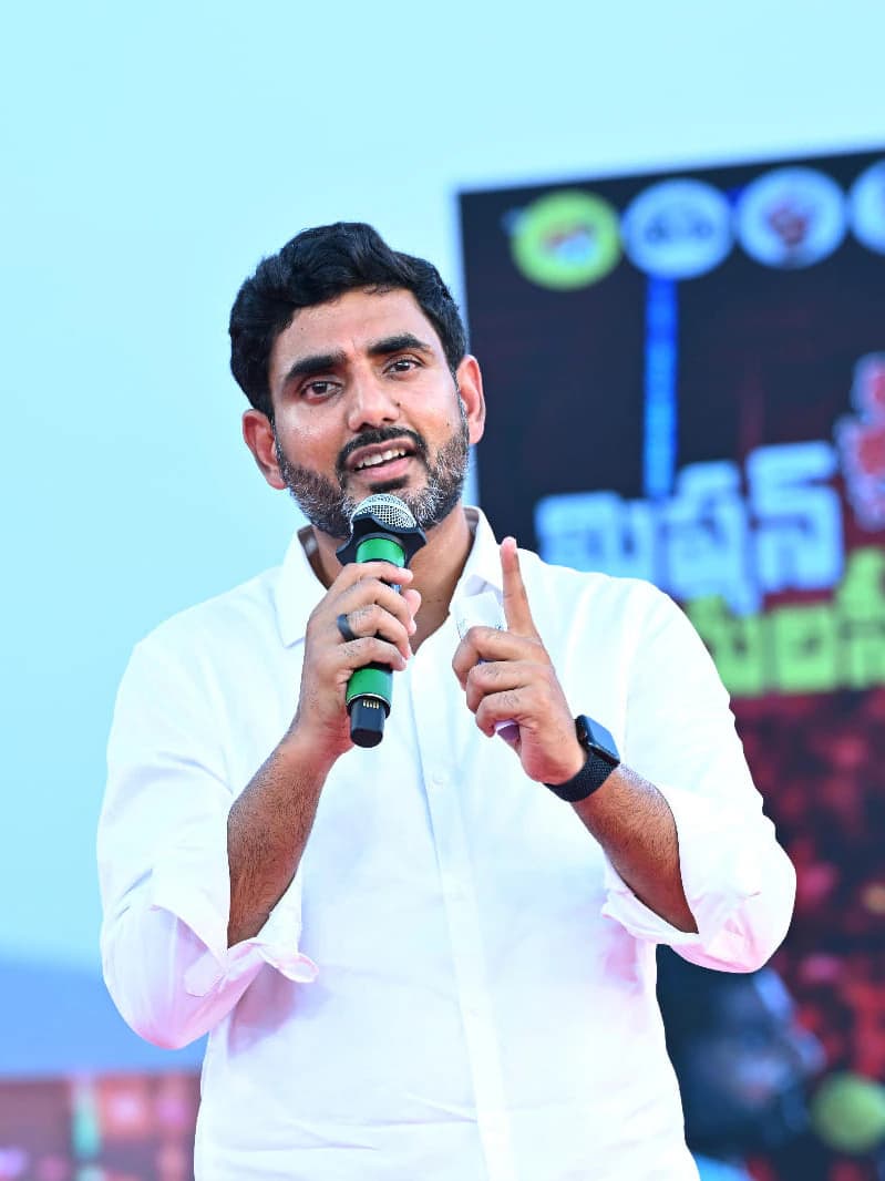 Official: Lokesh Announces Next DSC in 2026 – Recruitment to Begin Early Next Year
