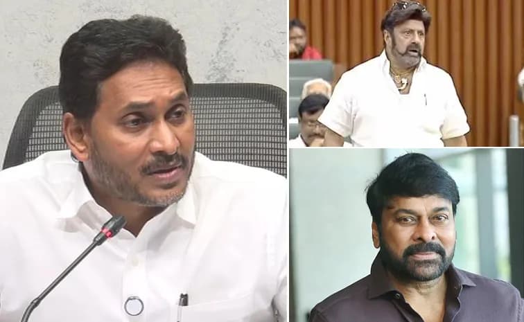YS Jagan Responds to the Chiranjeevi–Balayya Incident?