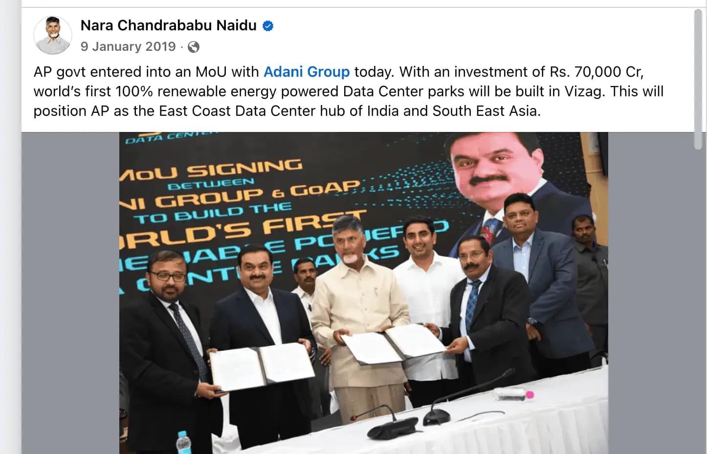 Here’s the Truth: Jagan’s Claim on Vizag Data Center Is Misleading