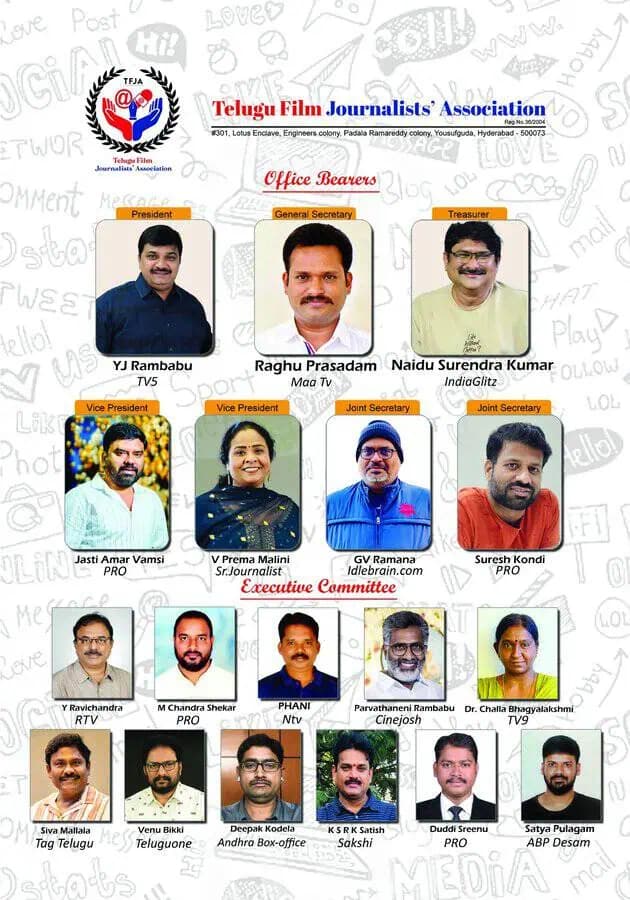 TFJA Announces New Executive Committee