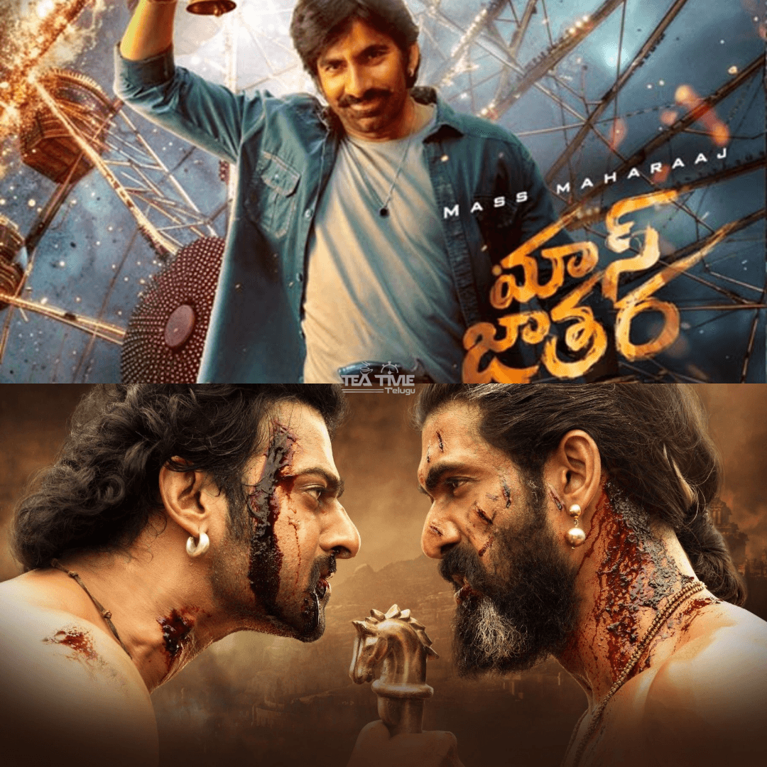Is this the end of midnight premieres in Tollywood?