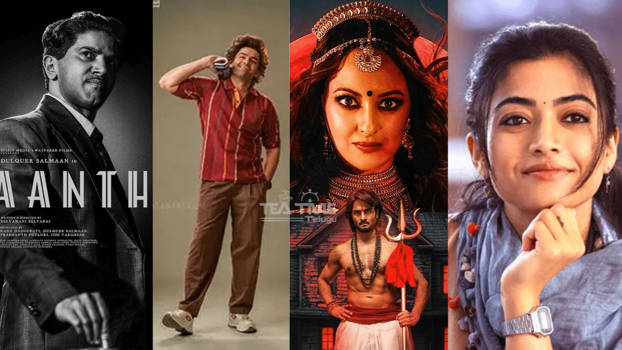November Box Office: Promising Line-up to Keep Tollywood Buzzing