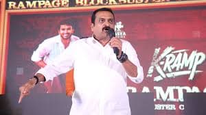 Bandla Ganesh’s “WhatsApp Punch” Goes Viral!