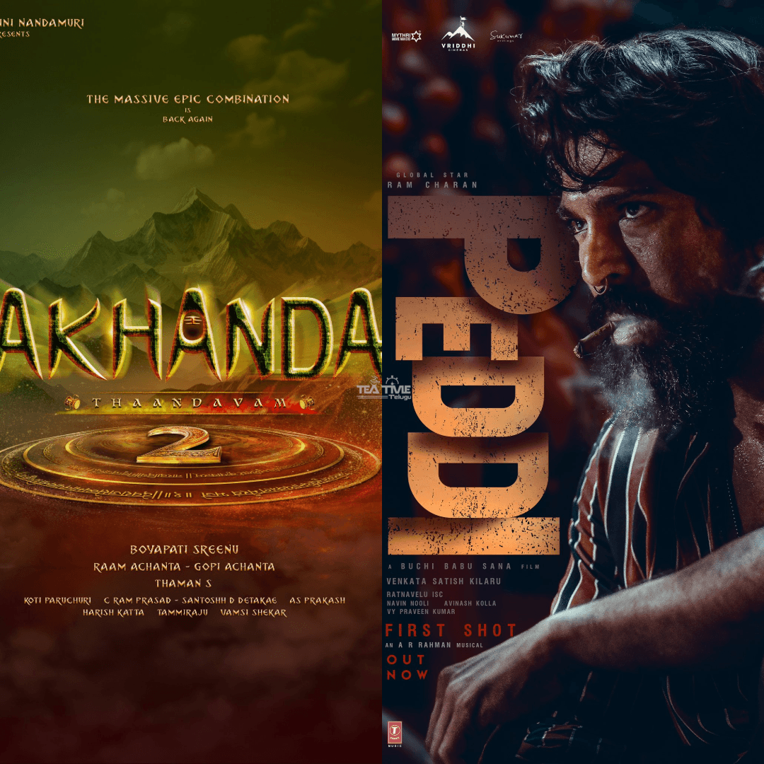 Update to update to update - has Tollywood gone too far?