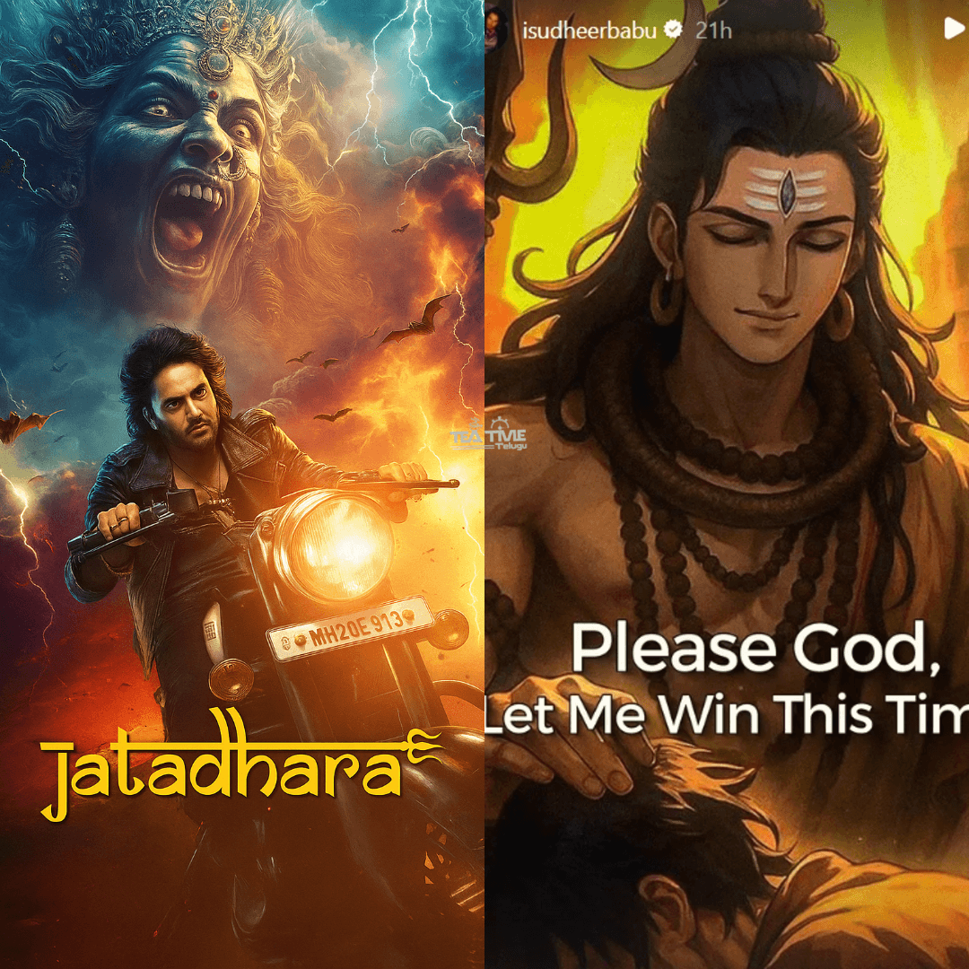 Is Sudheer Babu’s Emotional Post a Cry from the Heart or a Promo Strategy?