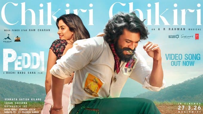 Chikiri Chikiri Fever Begins! - Rahman Beats, Charan Moves, It’s Purely Electrifying!