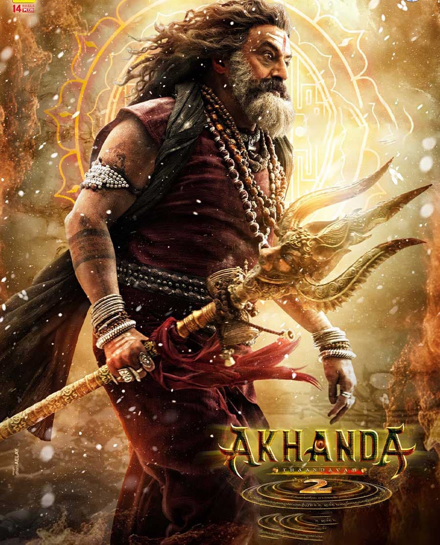 Is ‘The Thaandavam’ Song from Akhanda 2 Out Now?