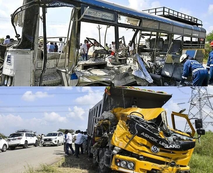 Mirzaguda Bus Tragedy: Forensic Report Reveals Shocking Facts!