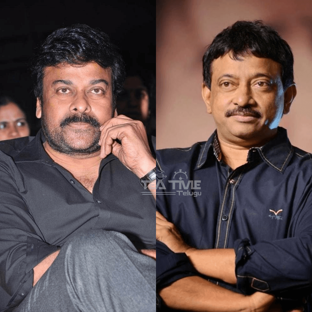Chiranjeevi’s blessings to Ram Gopal Varma