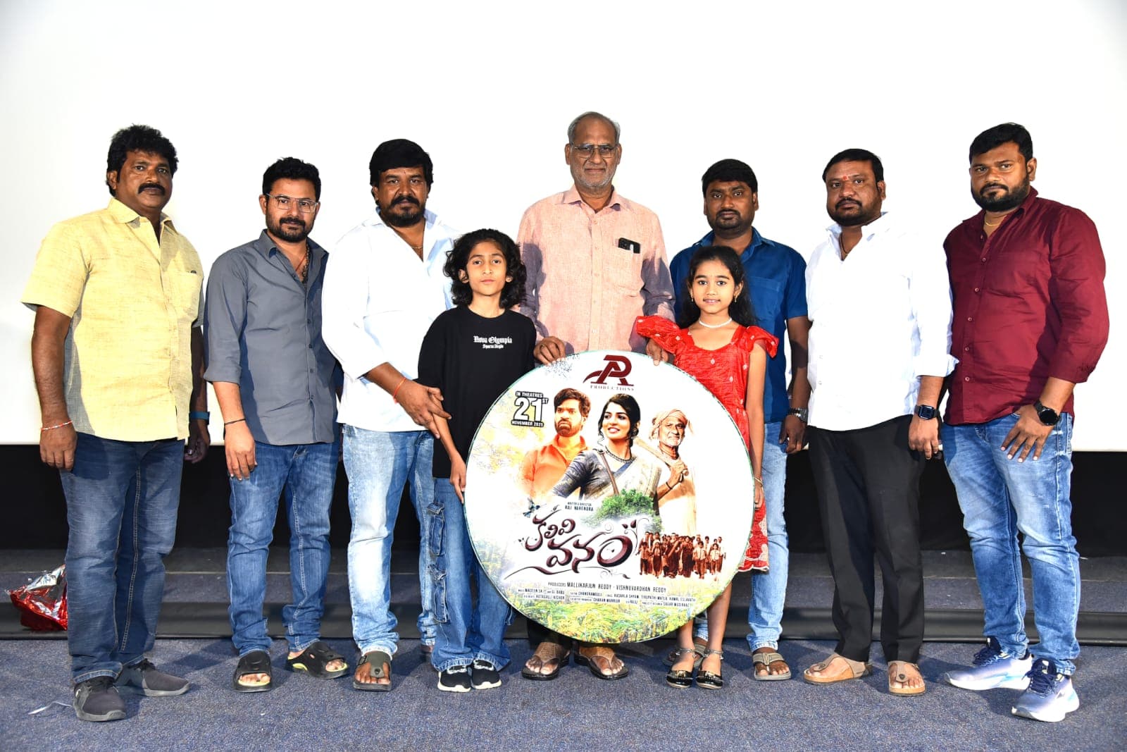 Kalivi Vanam - A film every parent should watch with their children!