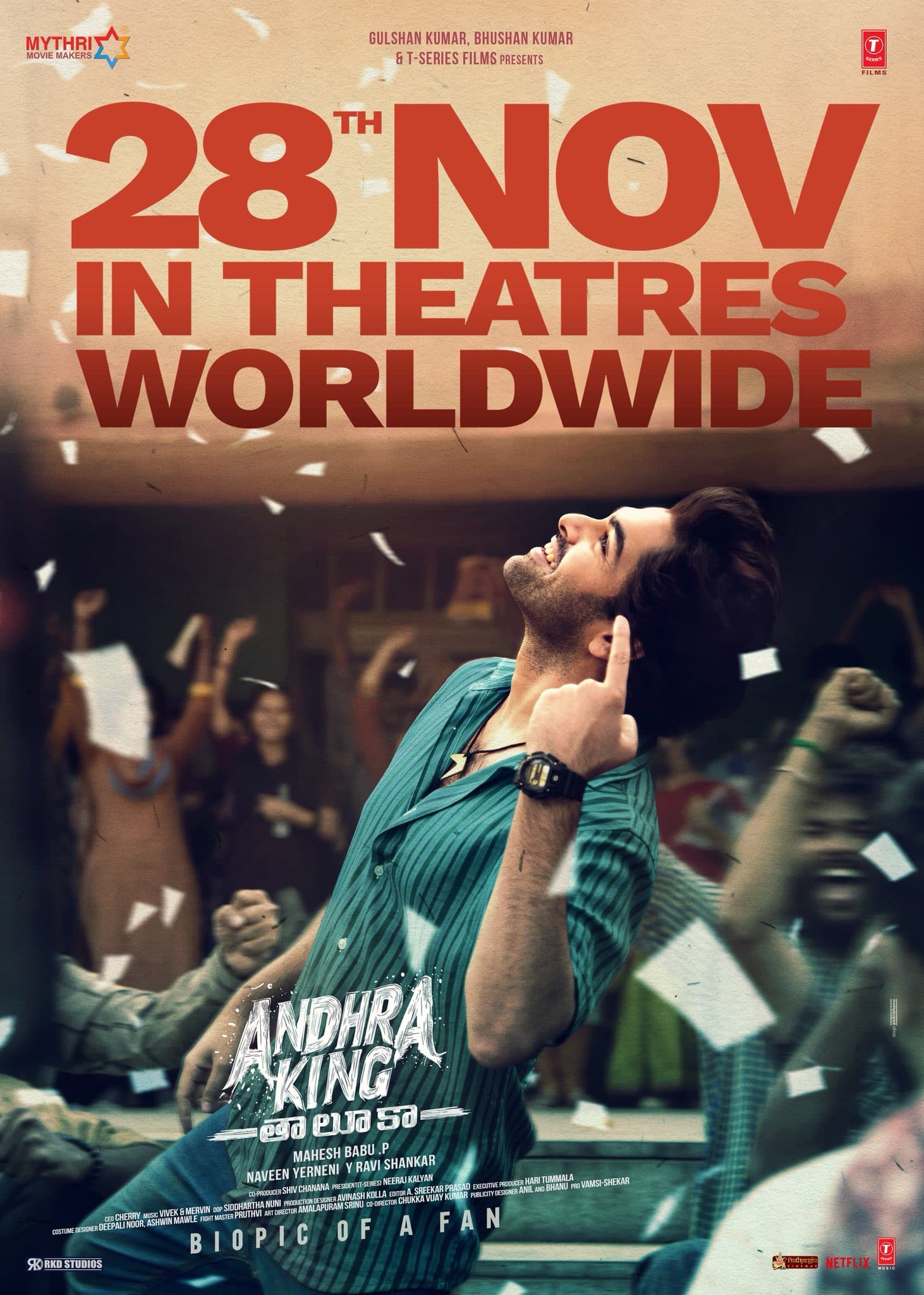 Can Ram Turn Things Around Before Release? Time’s Ticking!