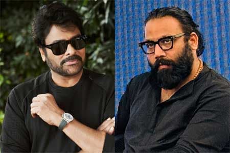 Sandeep Reddy Vanga Expresses Wish to Direct Chiranjeevi in a Future Film