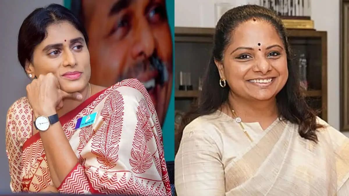 Two Daughters, Two Destinies: Kavitha Rises, Sharmila Waits for Her Moment