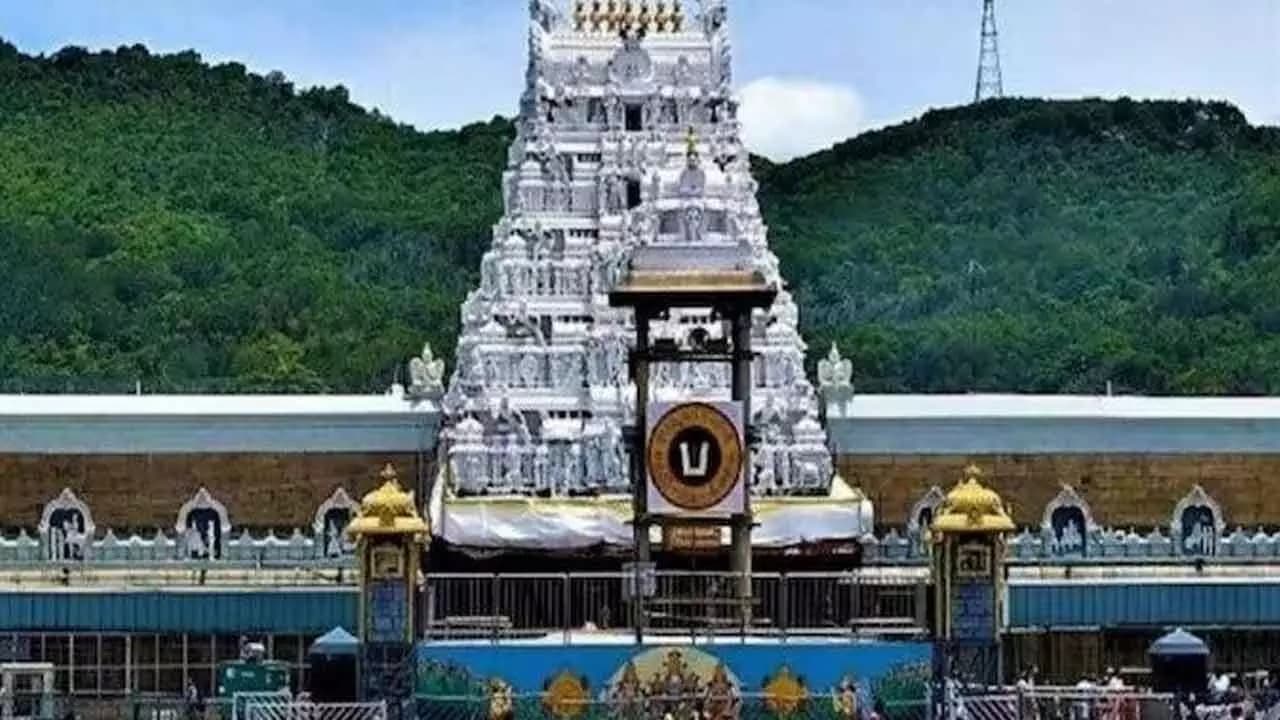 TTD Installs New Bag Conveyor for Tirumala Temple After 35 Years