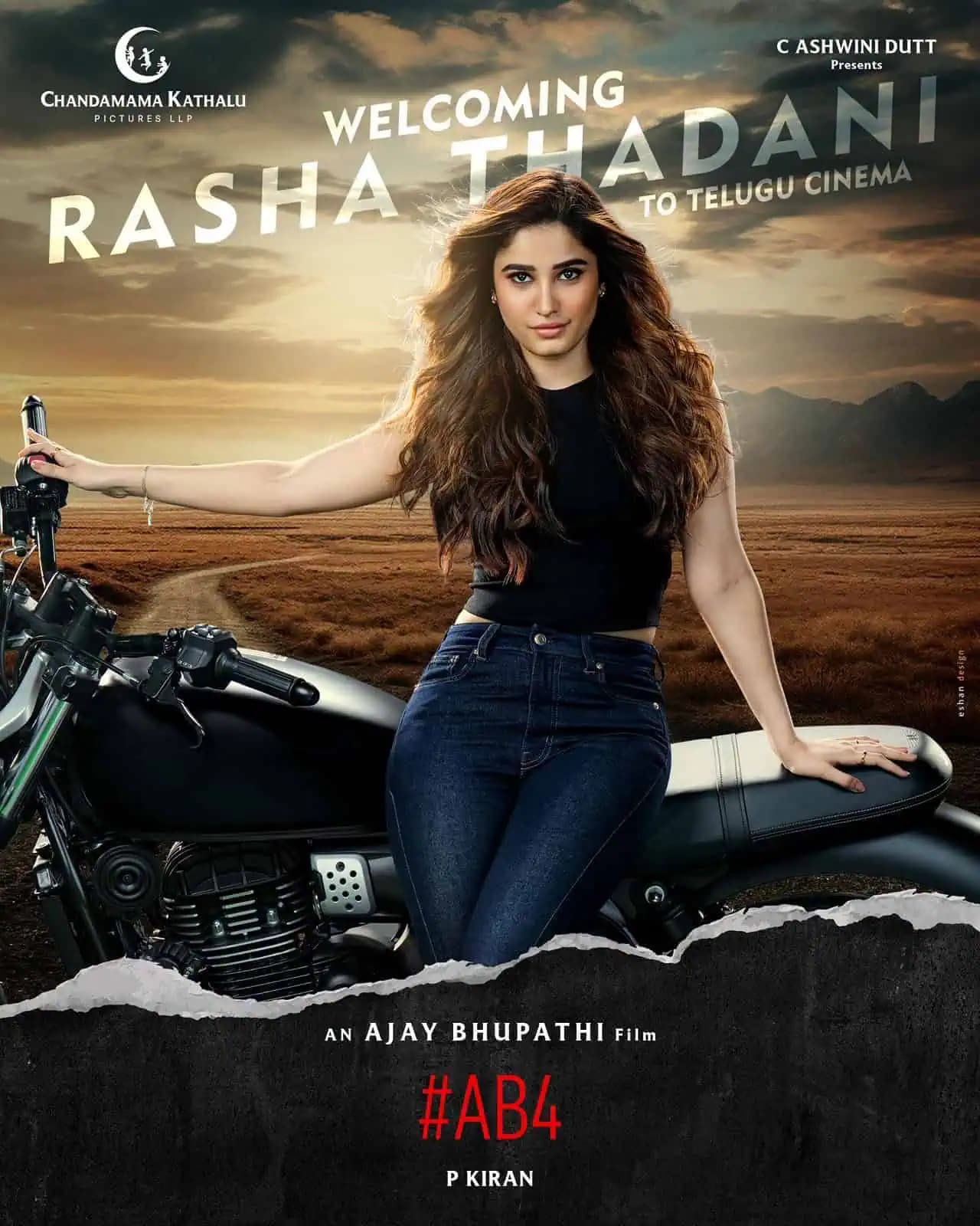 Star Kids Unite: Rasha Thadani & Jaya Krishna Ghattamaneni Team Up for Telugu Debut