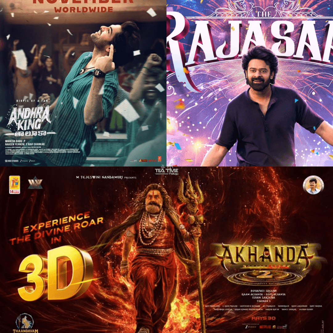 Ram, Balakrishna, Prabhas - Why Are Top Telugu Stars Suddenly Flying to the US?