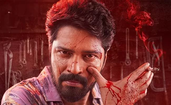 Why is 12A Railway Colony Skipping Its USA Release?