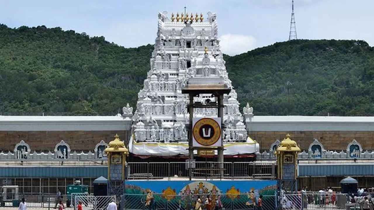 Important Alert for Tirumala Devotees ... February Darshan & Seva Tickets Released Today!