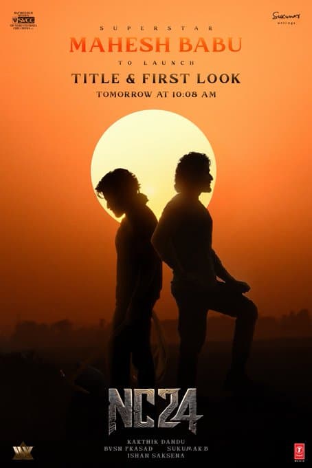 Mahesh Babu to Unveil Naga Chaitanya’s Thriller First Look