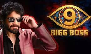 Big Twist in Bigg Boss Season 9