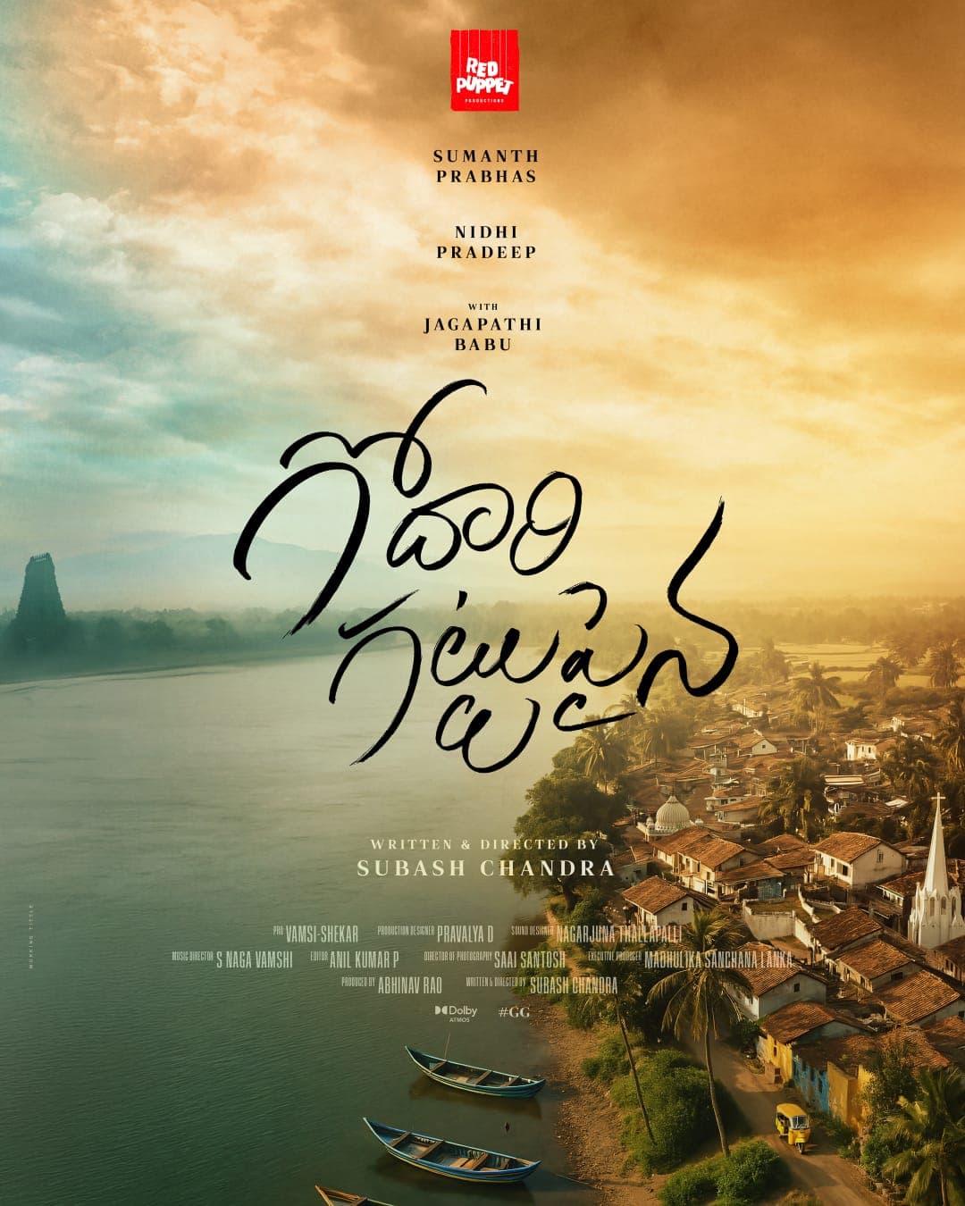 Can “Choodu Choodu” Set the Mood for Godari Gattupaina ?