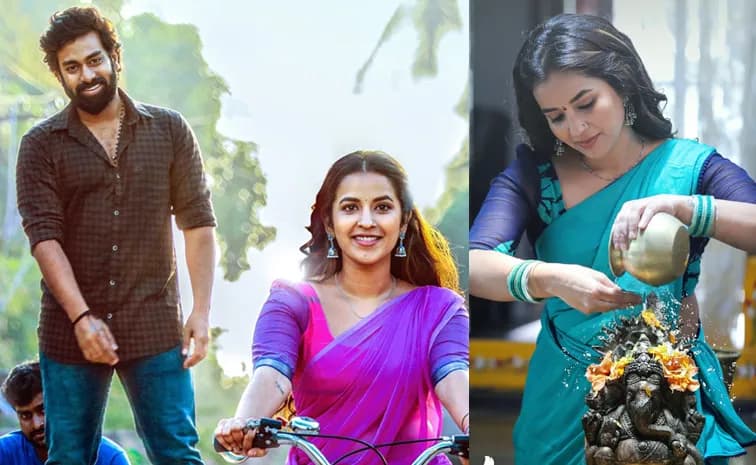 A Godavari backdrop love story… when is it coming to OTT?