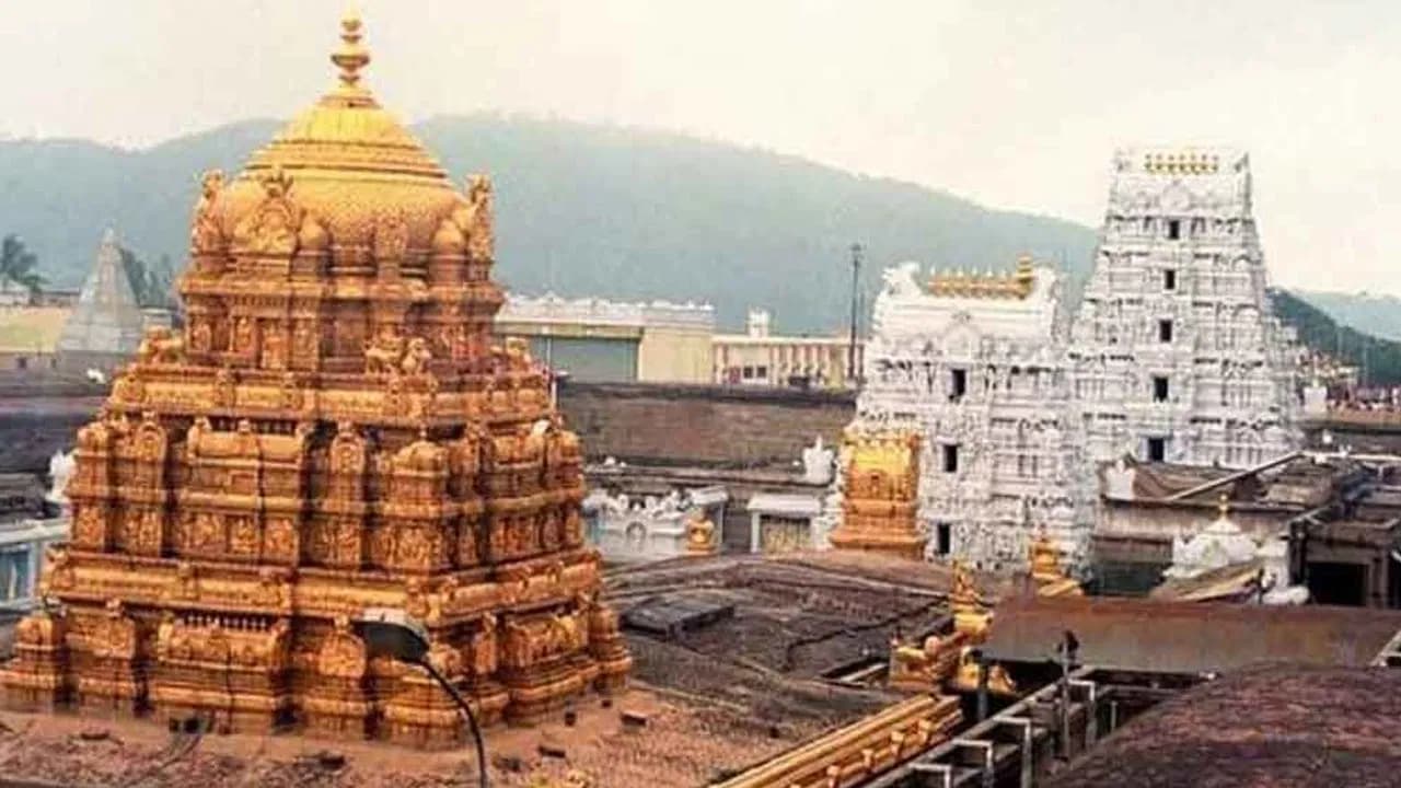 New Registration Process for Vaikunta Dwar Darshan at Tirumala