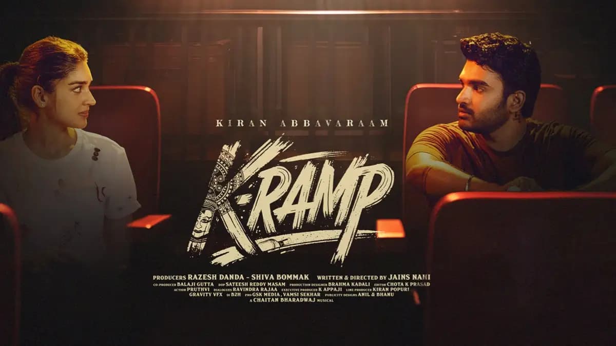 Trending on OTT… ‘K-Ramp’ is full entertainment!”