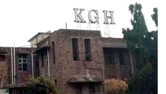 Fire Accident in Visakh KGH