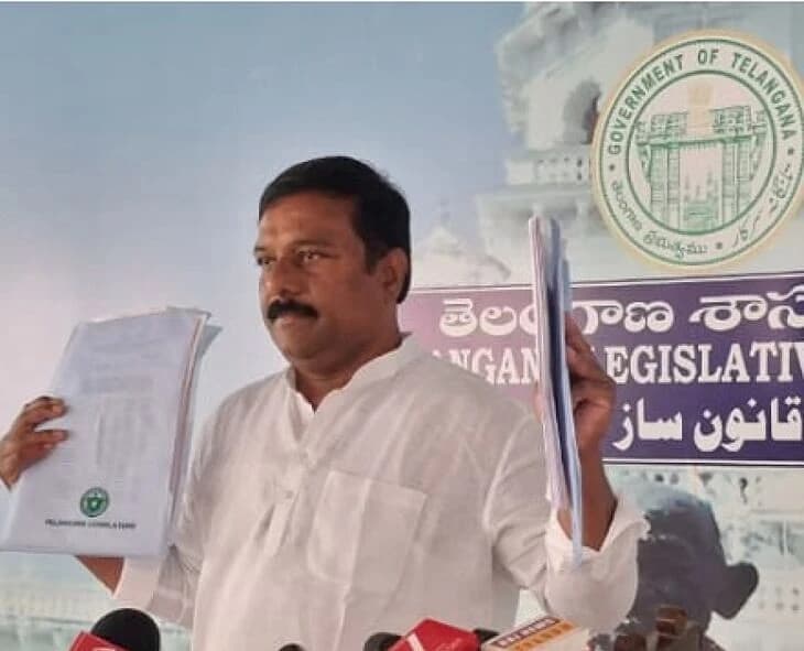 HILT Major Land Scam: BJP LP Leader Maheshwar Reddy