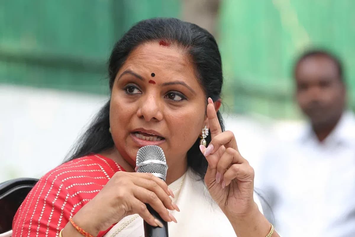 They made me cry for being dark during my school days: MLC Kavitha