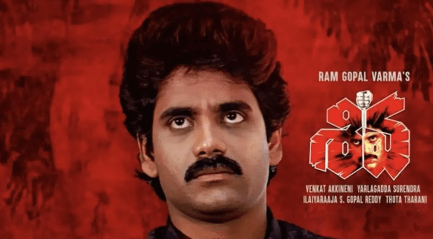 Shiva 4K Set for OTT Release After Massive Theatrical Response!