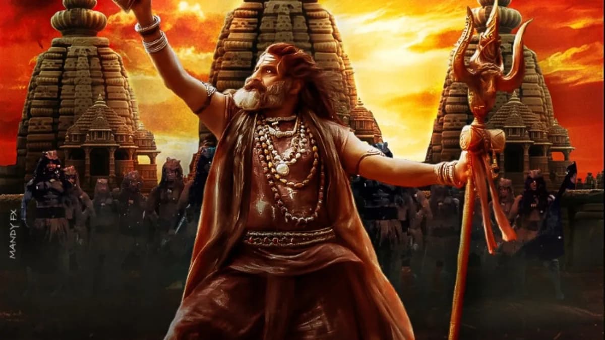 Akhanda 2 bookings start... When are the premiere shows?