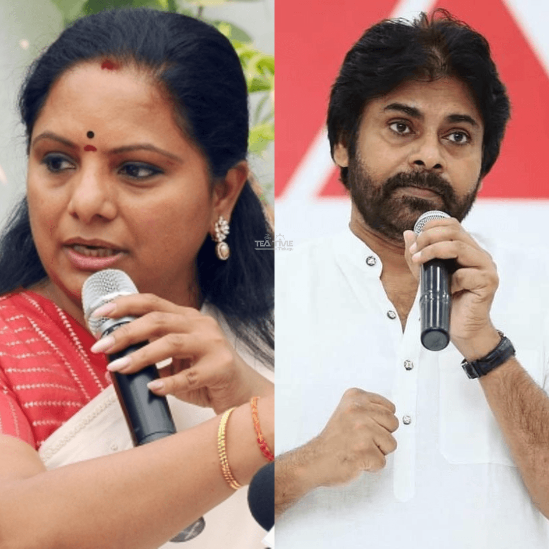 The people of Telangana have never cast an evil eye . Pawan Kalyan, speak carefully