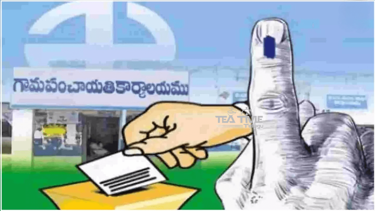  These are the election symbols for Sarpanch candidates... Election Commission