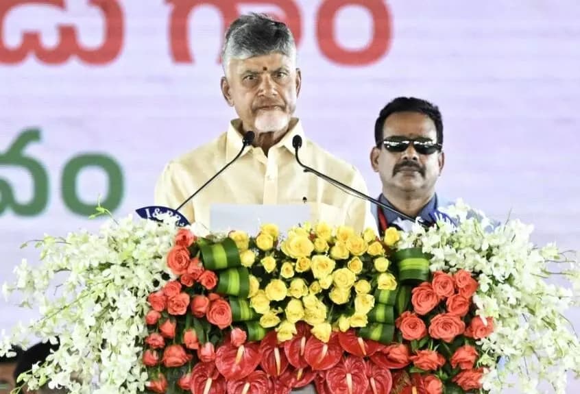 CM Chandrababu Naidu gives good news to the disabled in AP