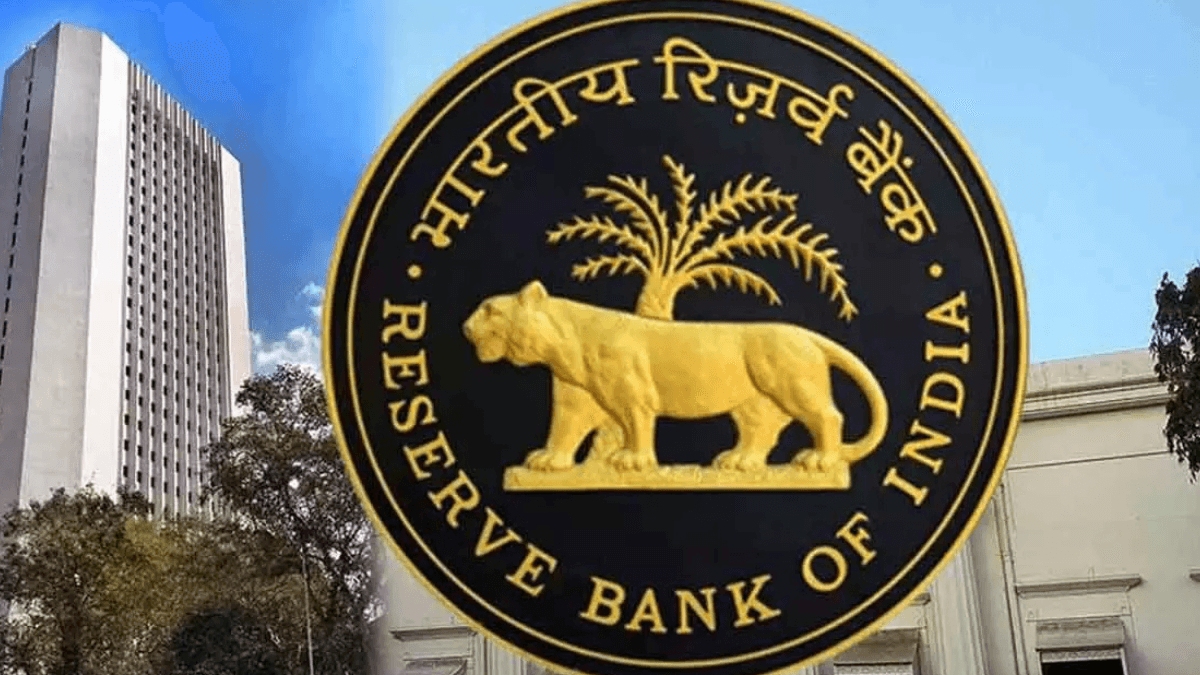 RBI big surprise on interest rates... relief for borrowers!