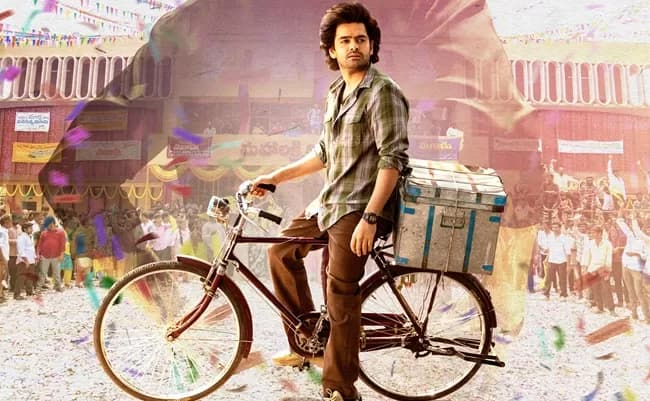 Ram’s ‘Andhra King Taluka’ Falls Short of Expectations