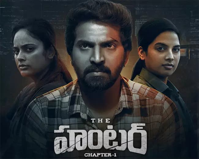 Another Mystery Thriller on OTT: ‘The Hunter Chapter 1