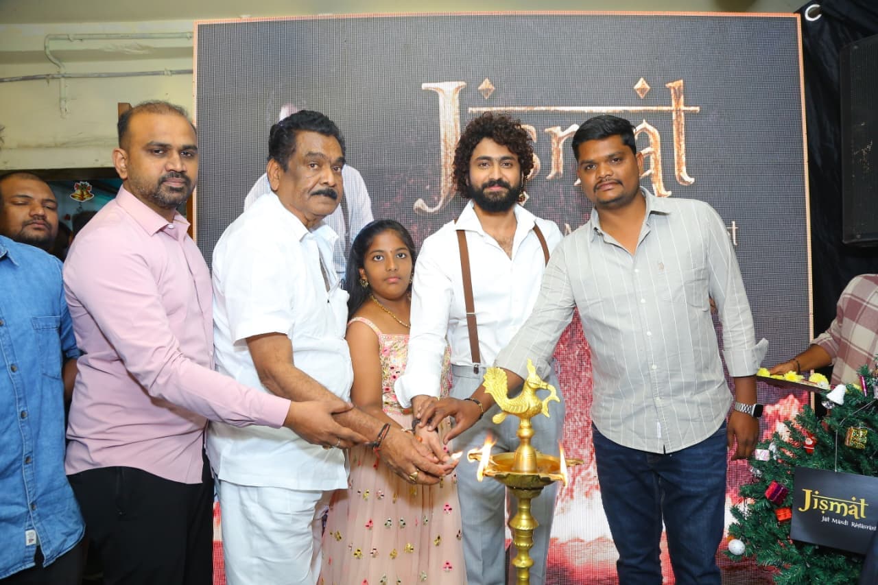 Actor Dharma  Mahesh Launches New Jismat Mandi Branch