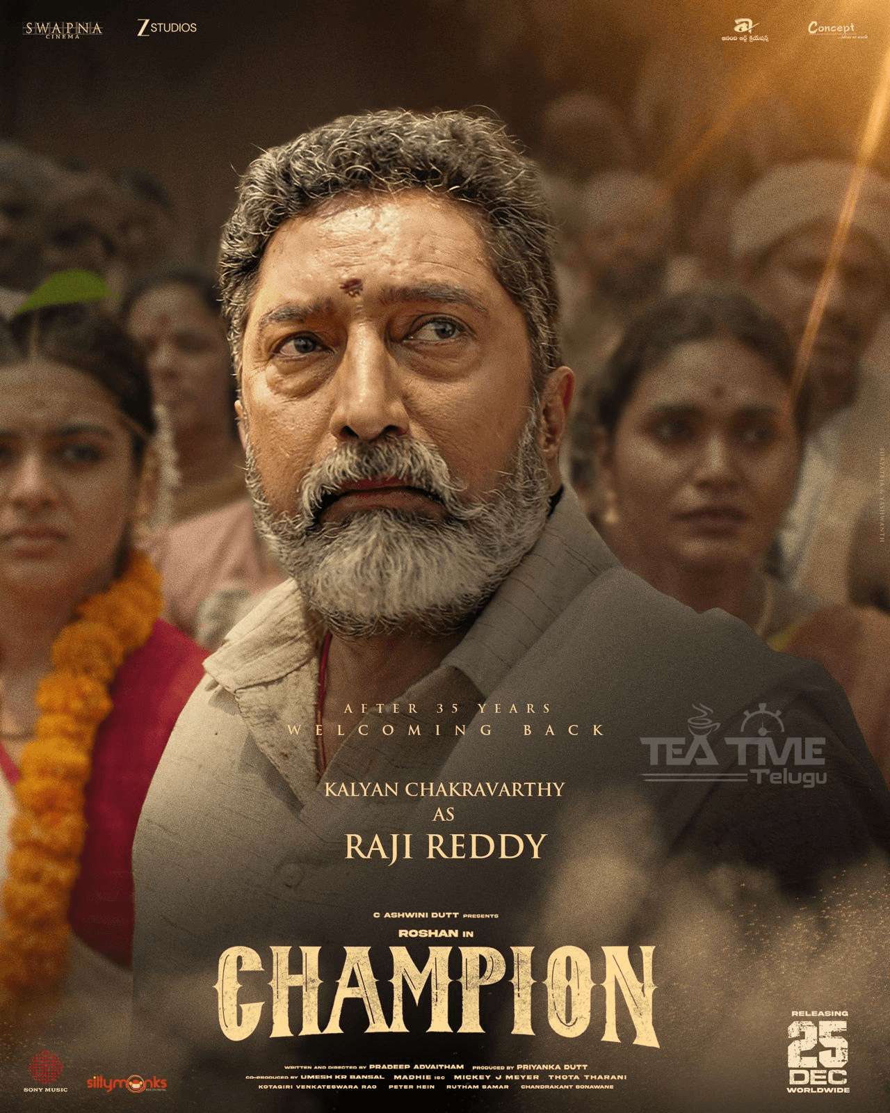 After 35 years, Nandamuri Kalyan Chakravarthy returns to acting