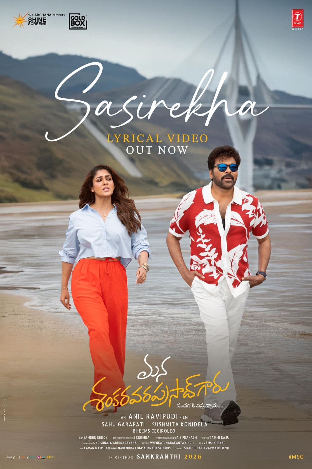 Mega Treat: Sasirekha from Chiranjeevi’s Mana Shankara Vara Prasad Released!