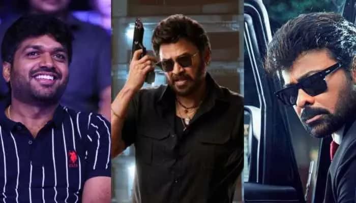 Mana Shankara Varaprasad garu: The Real Reason Behind the Decision to Include Venkatesh!"