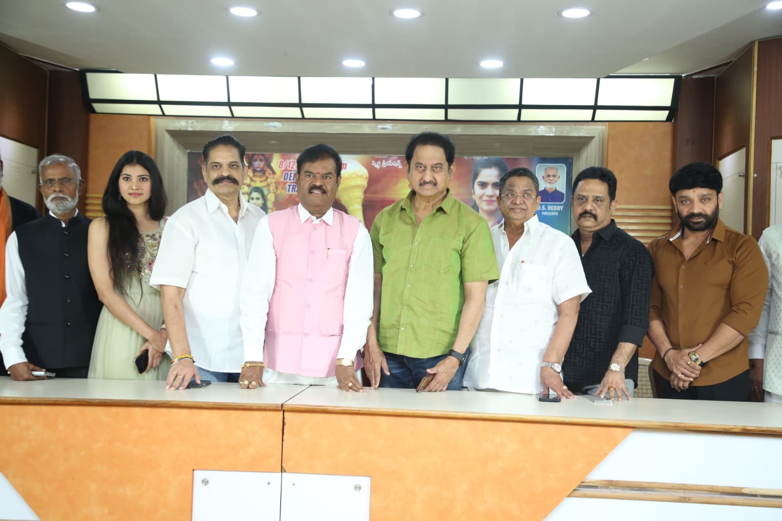 Trailer of RK Deeksha Launched by Actor Suman, Presented by D.S. Reddy