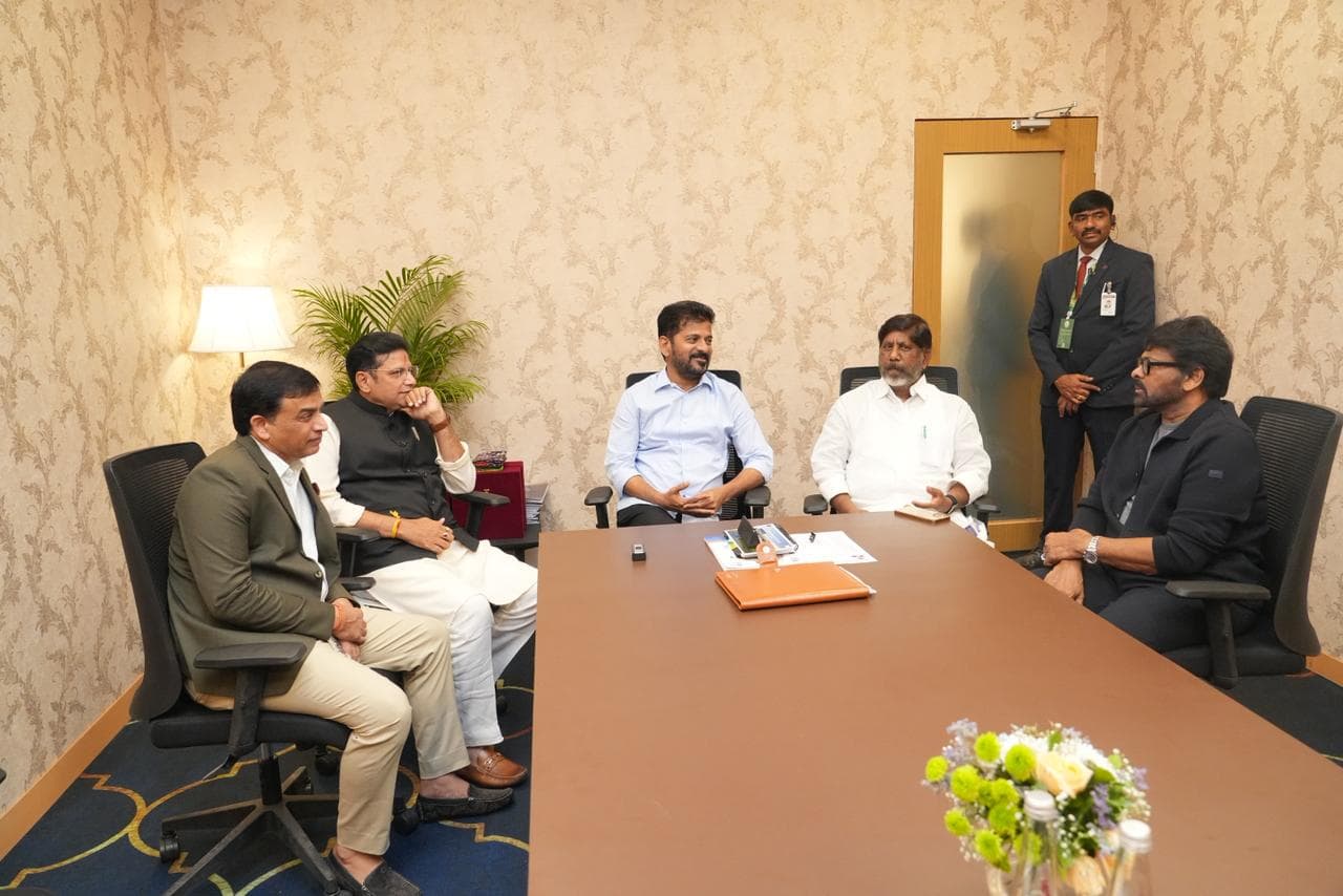 We will hold more meetings for the development of the film industry... Megastar Chiranjeevi at the Global Summit...