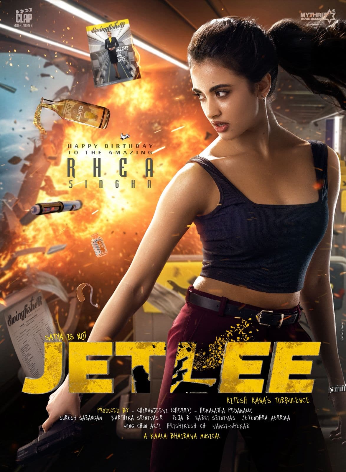 Rhea Singha's entry with Jaitley's movie!