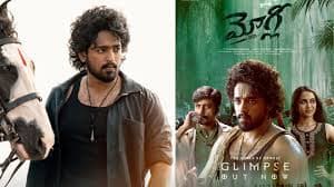 Mowgli 2025 release date postponed.. When is the new release date?